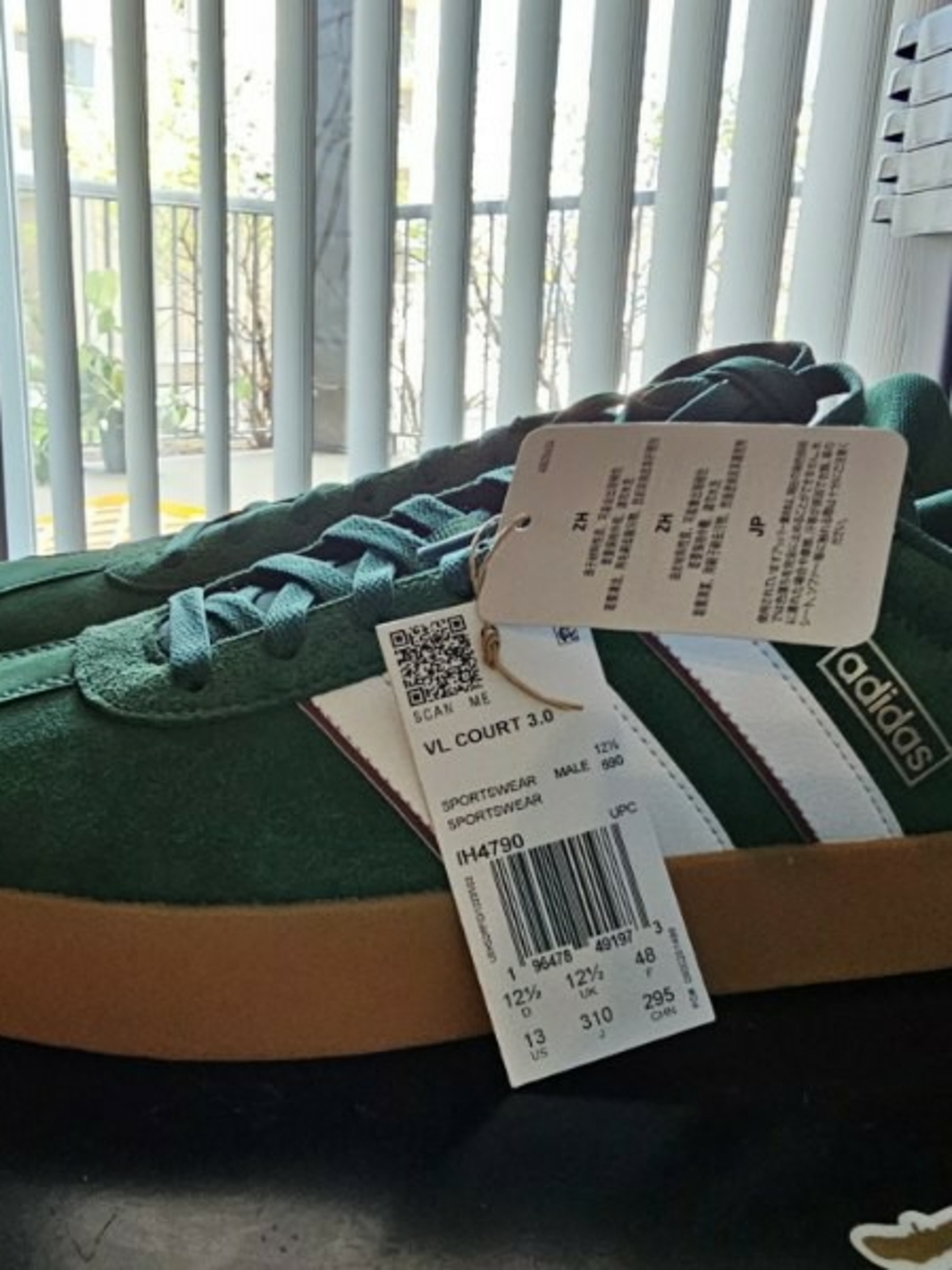 adidas VL Court 3.0 Men’s Green Suede Sneakers with White Stripes